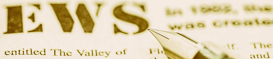 ニュースイメージ